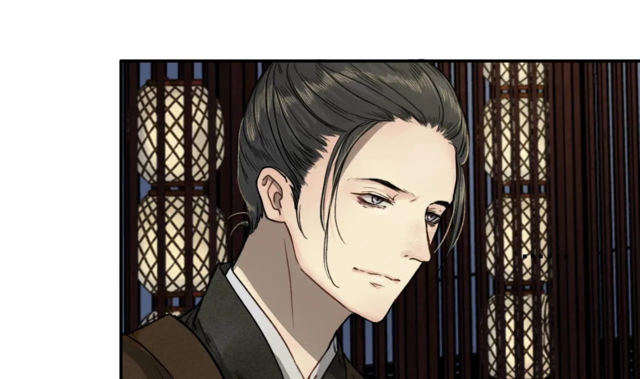 第11话 九叔叔高湛 第38页