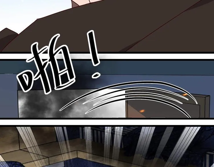 第58话 今生挚爱 第26页