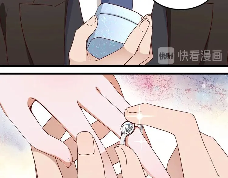 第58话 今生挚爱 第57页