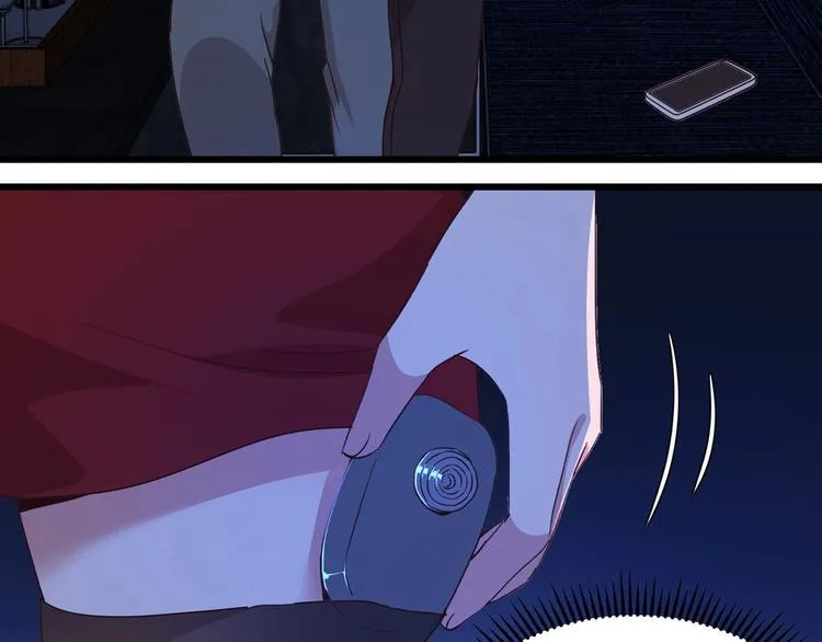 第056话 我不后悔 第21页