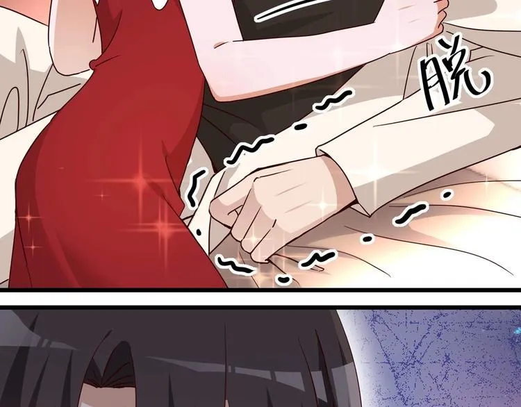 第057话 最后的决定 第4页