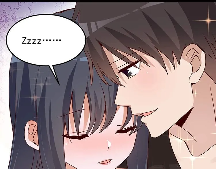 第057话 最后的决定 第17页