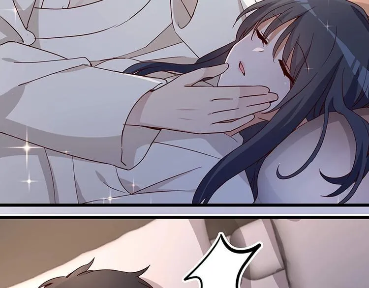 第057话 最后的决定 第20页