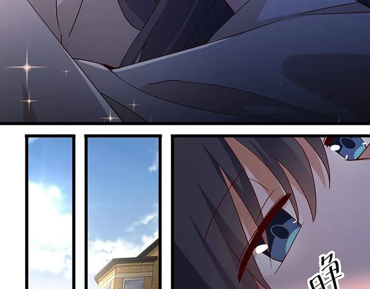 第057话 最后的决定 第26页