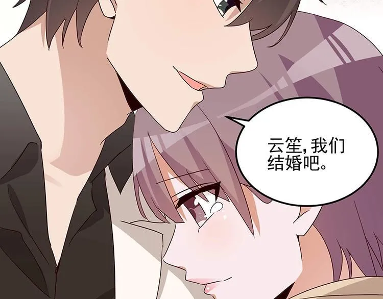 第057话 最后的决定 第63页