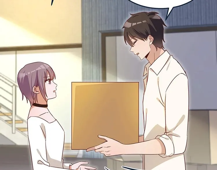 第055话 追悔莫及 第2页
