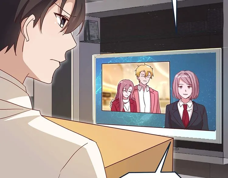 第055话 追悔莫及 第5页