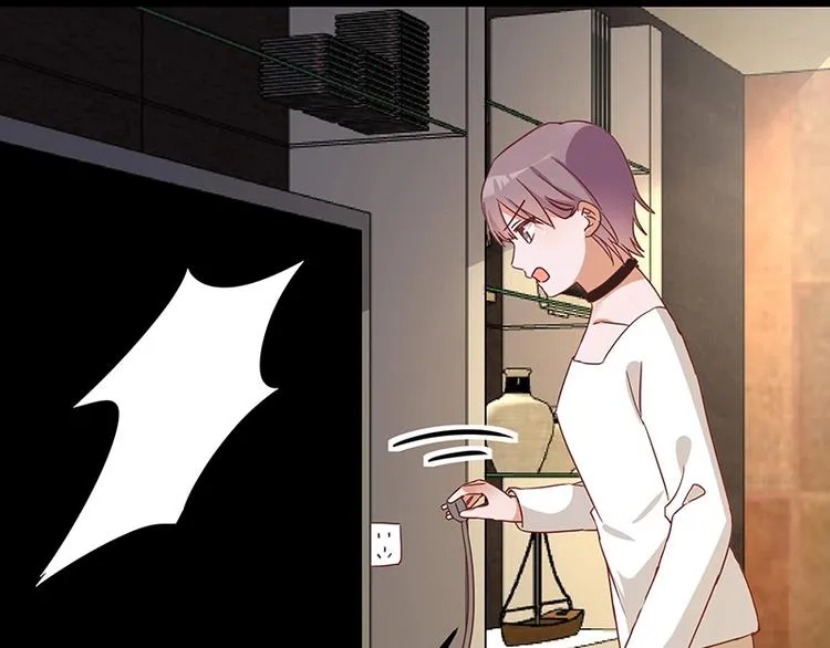 第055话 追悔莫及 第9页