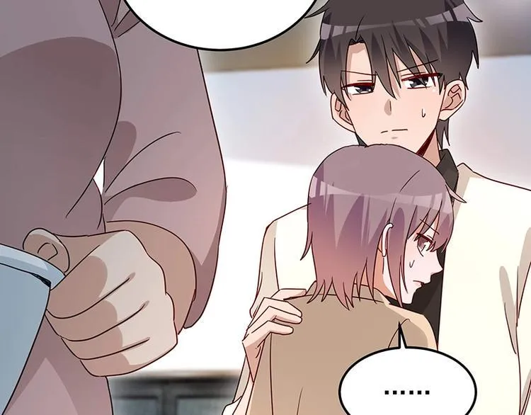 第055话 追悔莫及 第29页