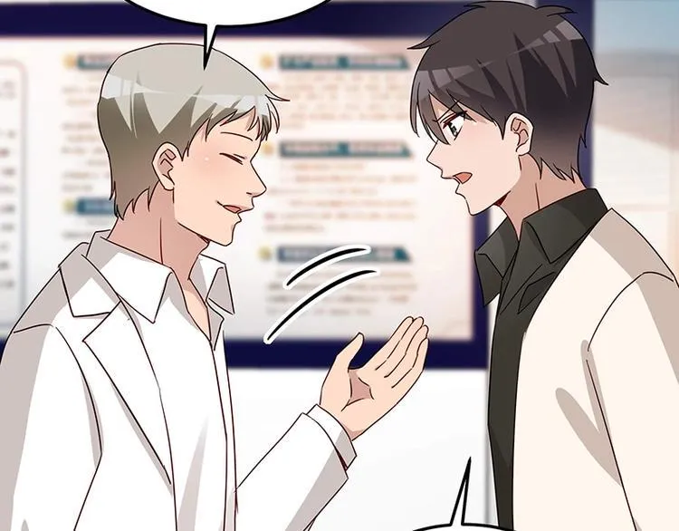 第055话 追悔莫及 第35页