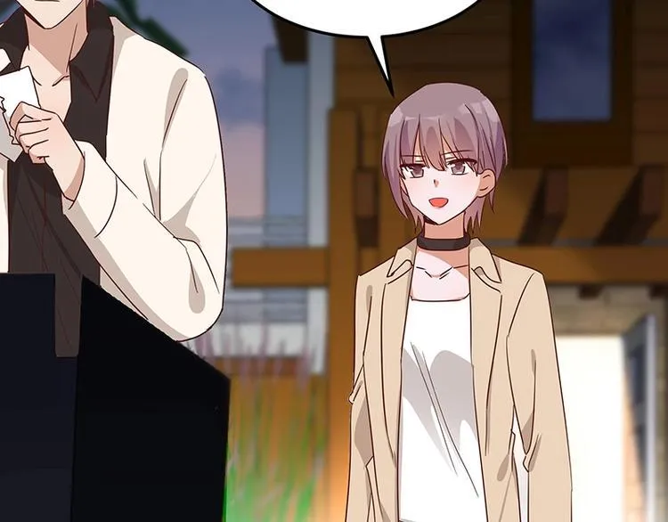 第055话 追悔莫及 第54页
