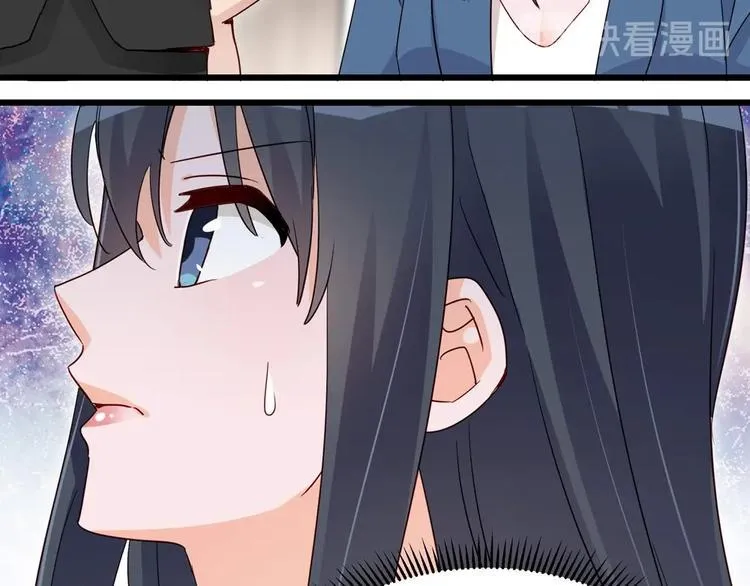 第054话 心疼不已 第28页