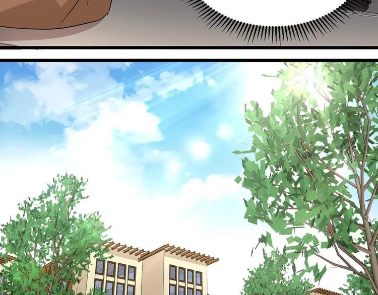 第054话 心疼不已 第31页
