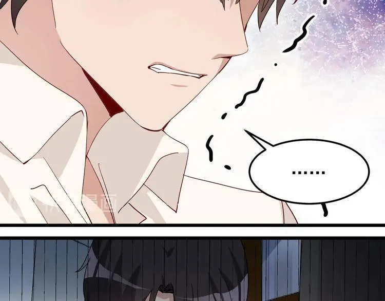 第054话 心疼不已 第45页