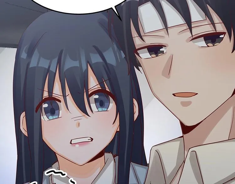 第053话 如何信你 第29页