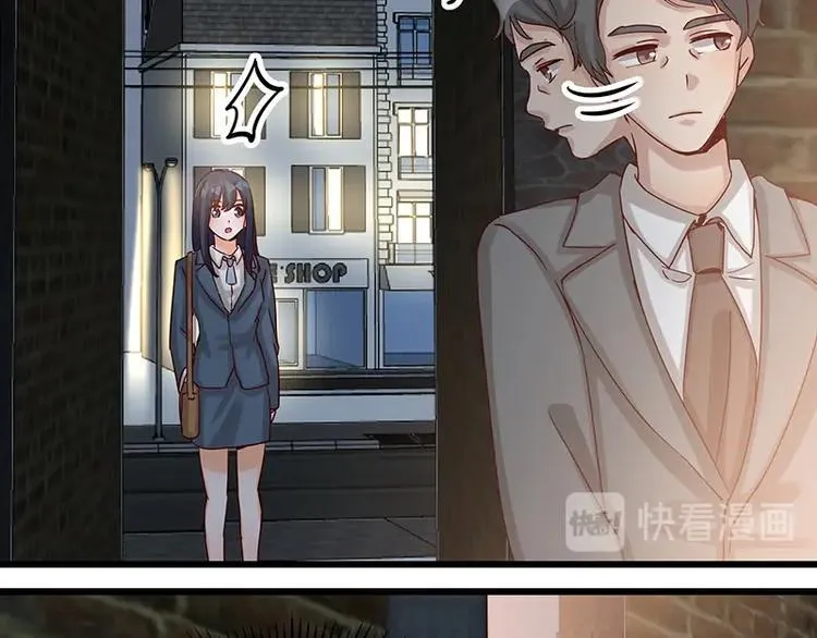 第052话 希望落空 第19页