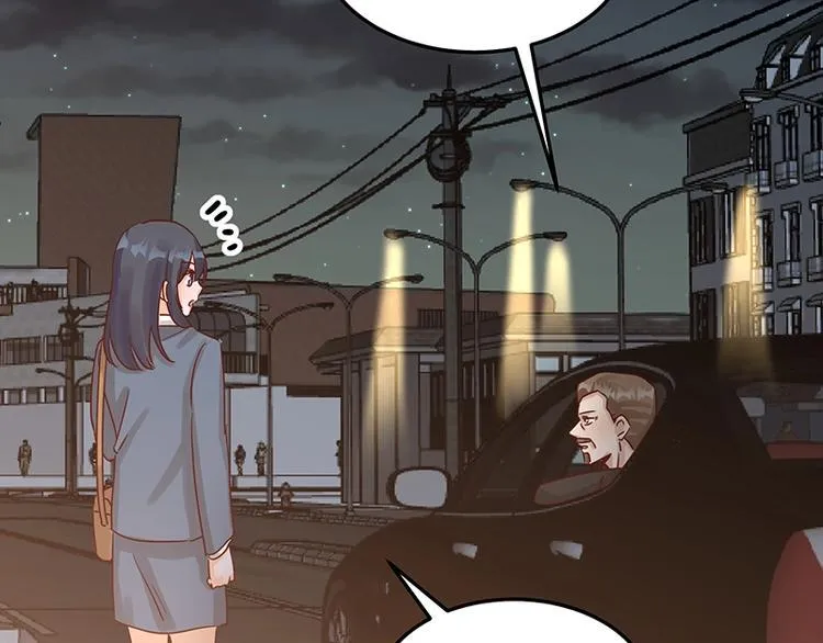 第052话 希望落空 第29页
