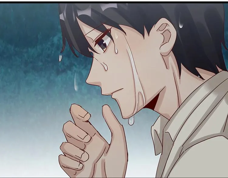 第052话 希望落空 第60页