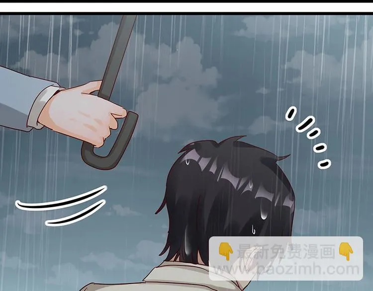 第052话 希望落空 第61页