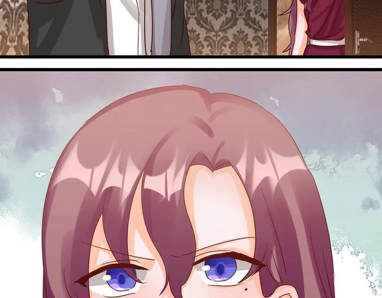 第49话 新的爱人 第6页