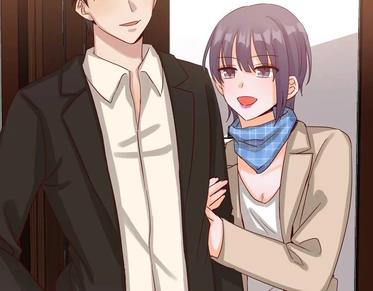 第49话 新的爱人 第43页