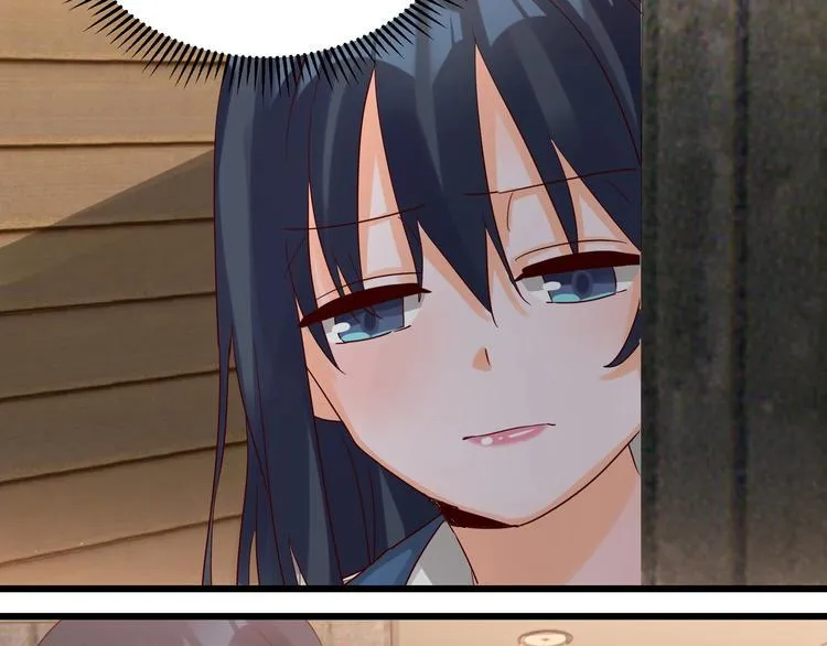 第49话 新的爱人 第46页