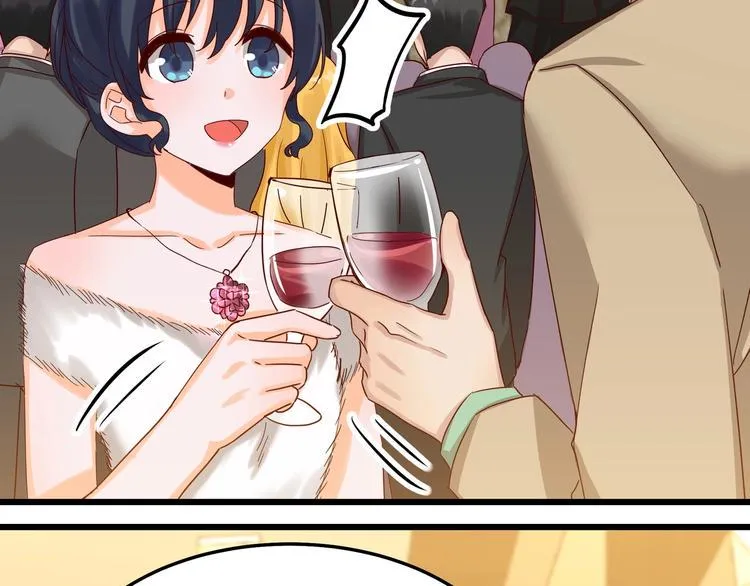 第48话 不再爱你 第2页