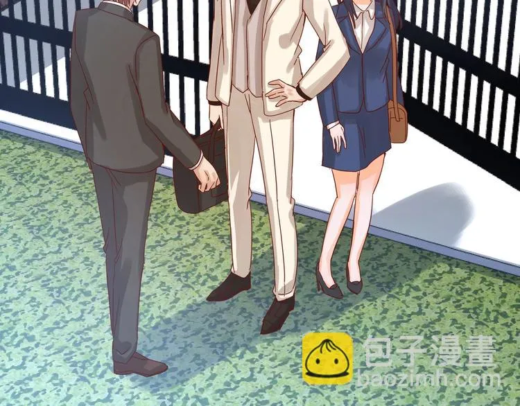 第047话 精心谋划 第31页