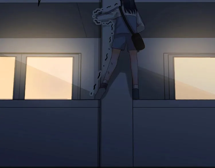 第46话 偷拍新闻 第15页