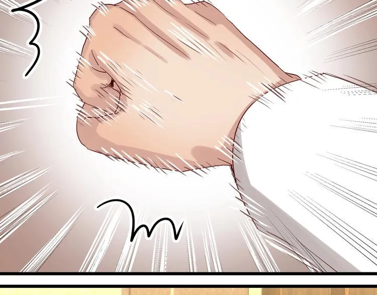 第46话 偷拍新闻 第27页