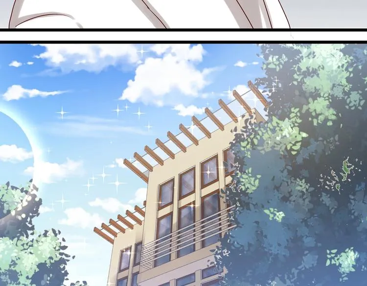 第46话 偷拍新闻 第31页