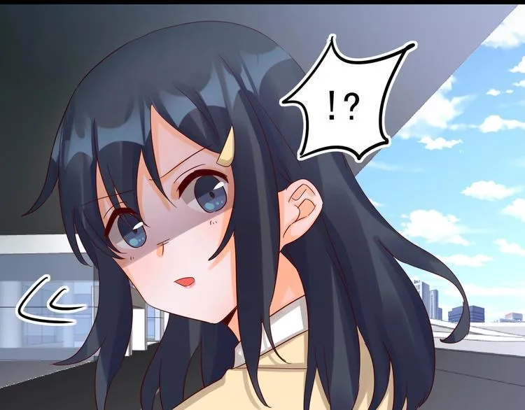 第045话 重新开始 第17页