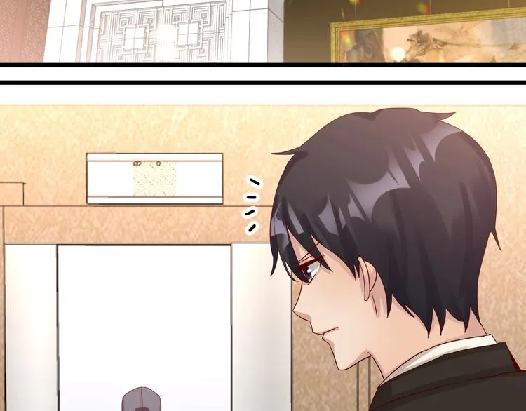 第045话 重新开始 第46页