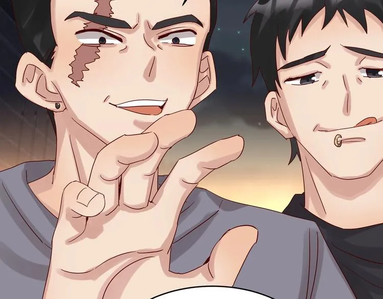 第42话 要你娶我 第36页