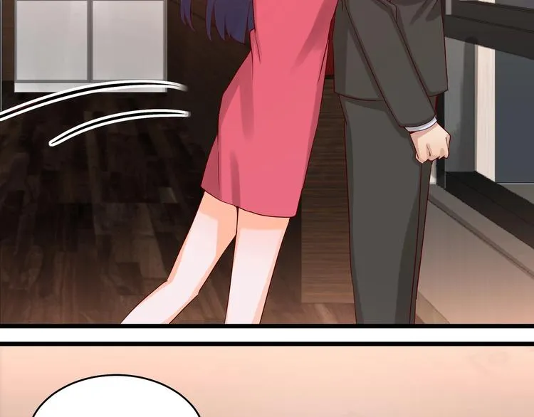 第41话 竞拍博弈 第20页
