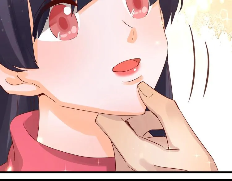 第41话 竞拍博弈 第28页