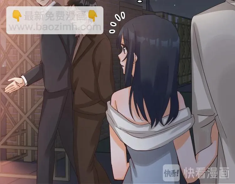 第41话 竞拍博弈 第37页