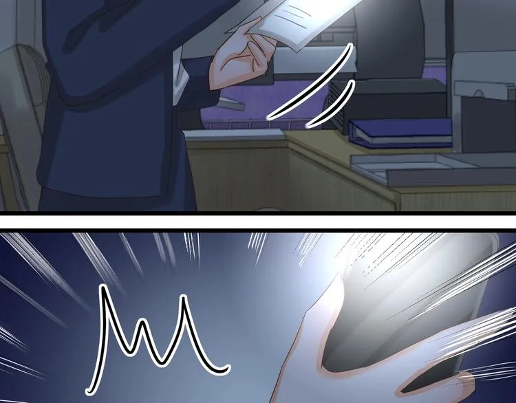 第40话 寻到底价 第49页