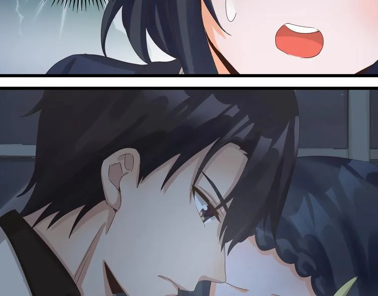第40话 寻到底价 第55页