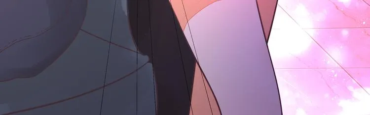 第1话 “英雄”救美 第12页
