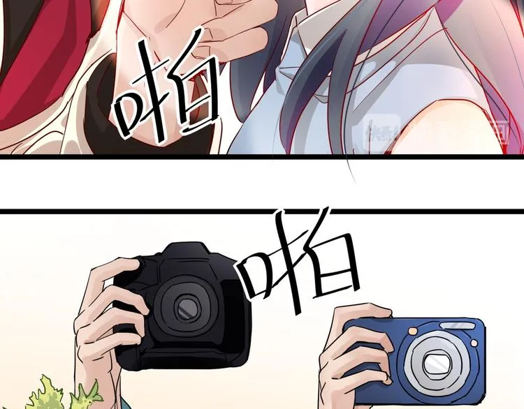 第3话 契约婚姻 第50页