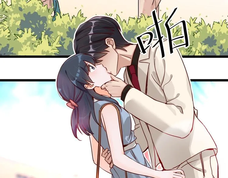 第3话 契约婚姻 第51页