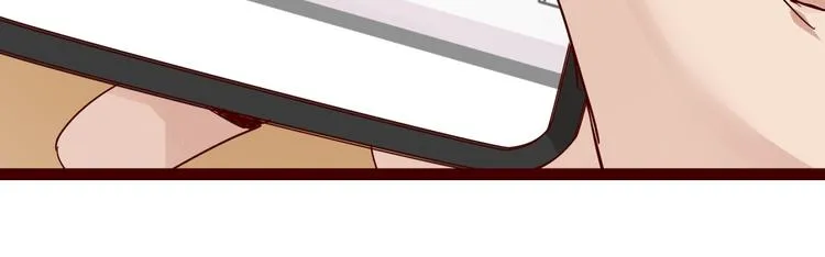 第4话 别拒绝我 第32页