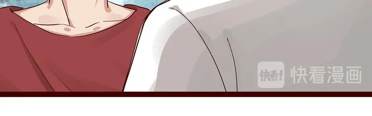 第4话 别拒绝我 第60页
