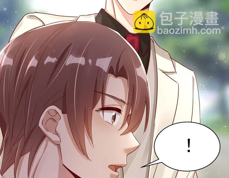 第4话 别拒绝我 第82页