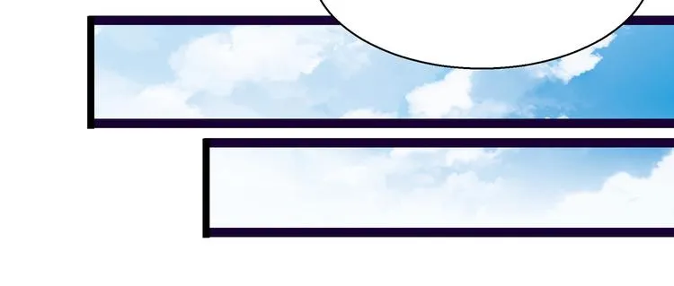 第7话 不准工作 第34页