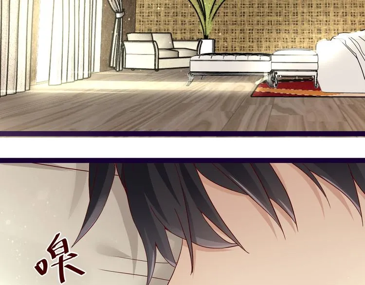 第7话 不准工作 第36页