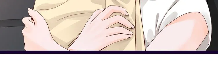 第8话 结婚典礼 第14页