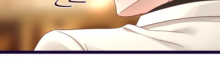 第8话 结婚典礼 第47页