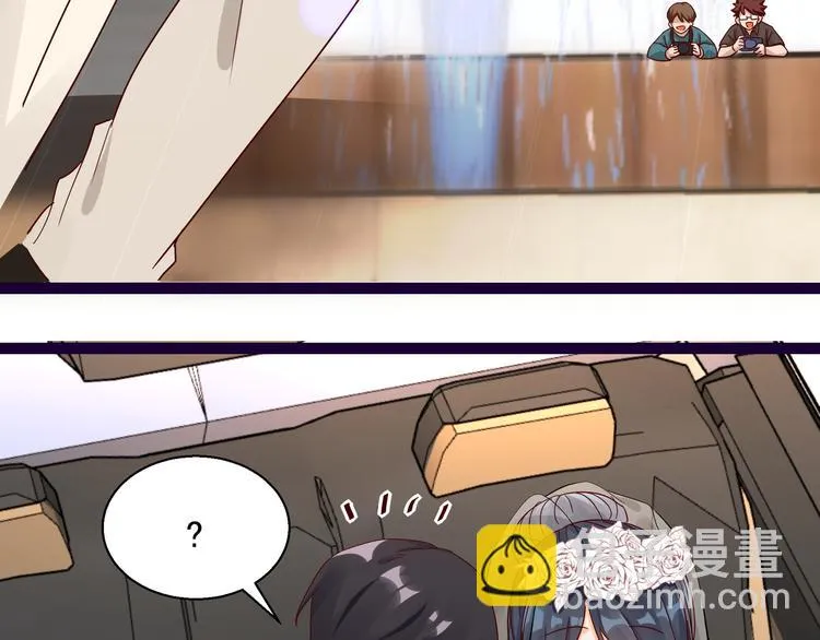第8话 结婚典礼 第65页